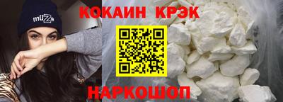соль ск Бугуруслан