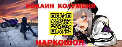 ALPHA PVP Бузулук