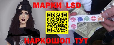 MESCALINE Будённовск