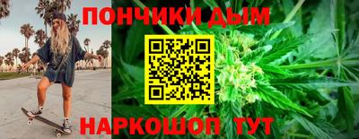 соль ск Бугуруслан