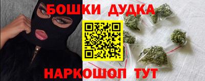 ALPHA PVP Бузулук