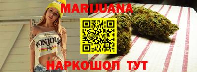 MESCALINE Будённовск