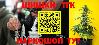 соль ск Бугуруслан