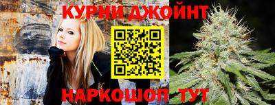 соль ск Бугуруслан