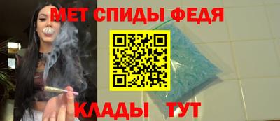 MESCALINE Будённовск